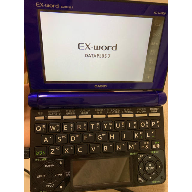 CASIO(カシオ)のCASIO EX-word 電子辞書 スマホ/家電/カメラのPC/タブレット(電子ブックリーダー)の商品写真