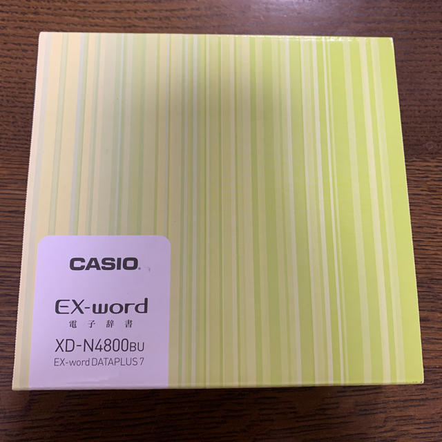 CASIO EX-word 電子辞書
