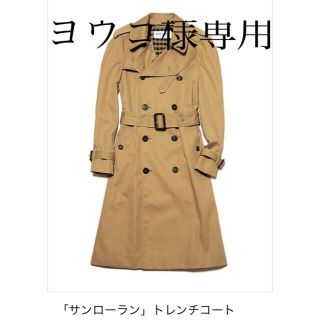 SAINT LAURENTトレンチコート★DRAWER購入エディスリマンデザイン