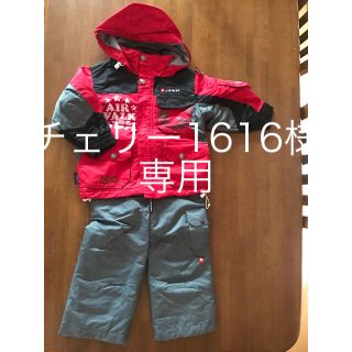 エアウォーク(AIRWALK)のチェリー1616様専用(その他)