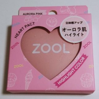 ズール(ZOOL)のオーロラ肌ハイライト　ZOOL　ハートパクト(フェイスカラー)