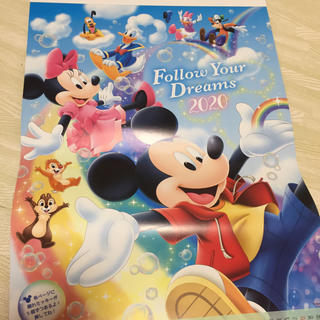 ディズニー(Disney)の【オコジョ3様 専用】ディズニー2020年カレンダー(カレンダー/スケジュール)