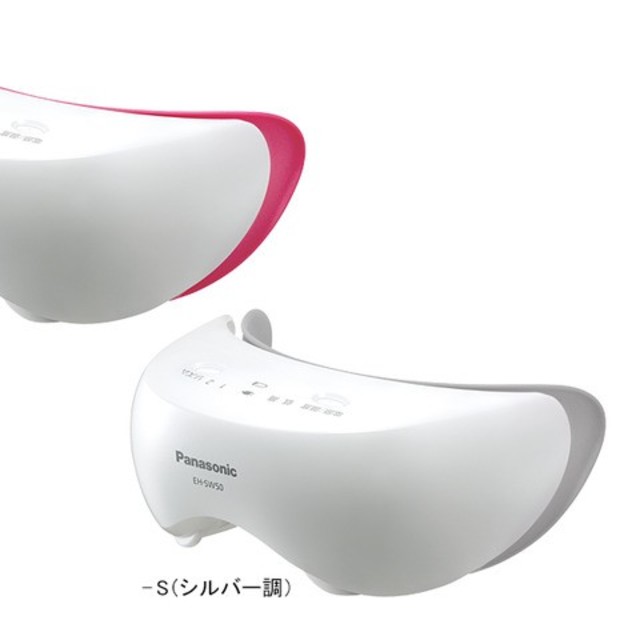 Panasonic目元エステ 1