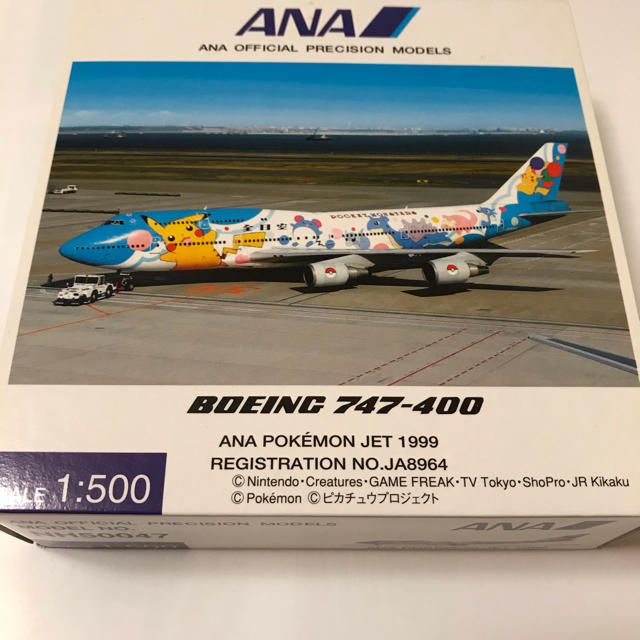 ANA(全日本空輸)(エーエヌエー(ゼンニッポンクウユ))のダイキャストモデルANABoeing 747-400ポケモン塗装 エンタメ/ホビーのおもちゃ/ぬいぐるみ(模型/プラモデル)の商品写真