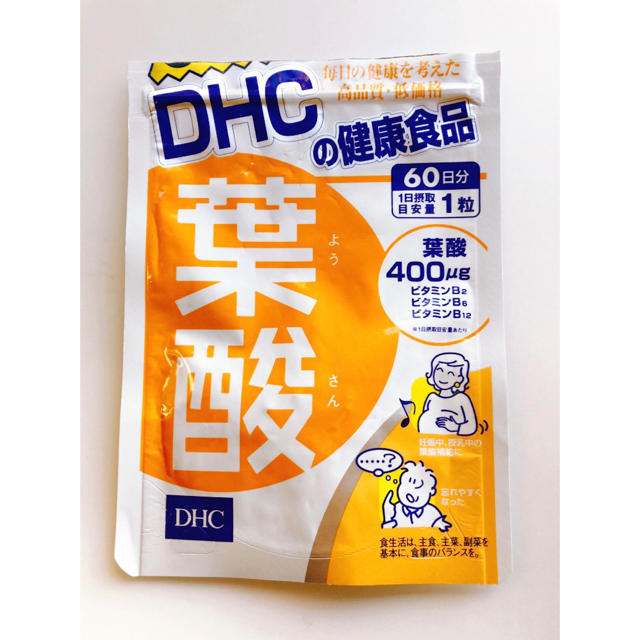 DHC(ディーエイチシー)の葉酸 60日分 DHC 食品/飲料/酒の健康食品(その他)の商品写真