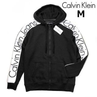 カルバンクライン(Calvin Klein)のカルバンクライン 袖ロゴ ビッグロゴ フルジップ パーカー(M)黒 181214(パーカー)