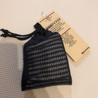 ムジルシリョウヒン(MUJI (無印良品))の未開封☆無印携帯用アイマスク(旅行用品)