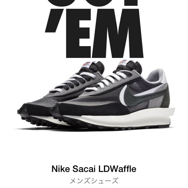 nike sacai LD waffle ワッフル 26.5cm