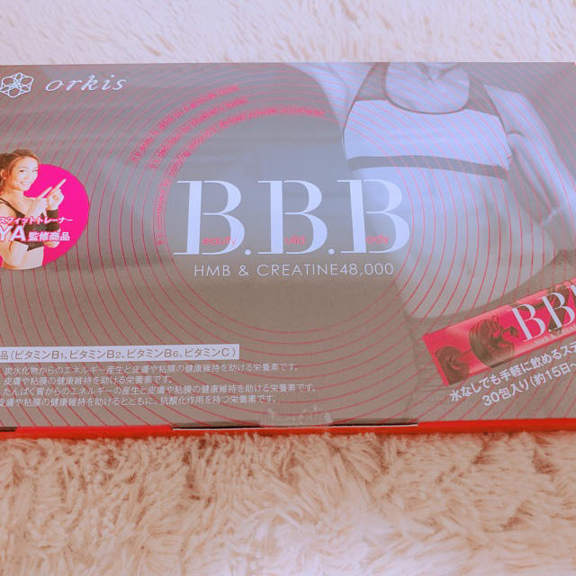 B.B.B(Beauty Build Body)