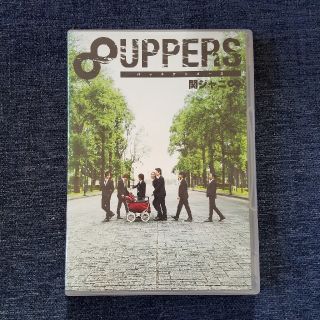 関ジャニ∞ アルバム " ∞UPPERS "(ポップス/ロック(邦楽))