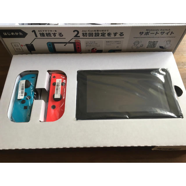 【箱入り美品】ニンテンドーswitch