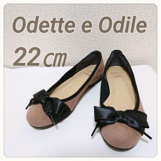 オデットエオディール(Odette e Odile)のOdette e Odile フラットパンプス リボン ピンク 22cm(ハイヒール/パンプス)