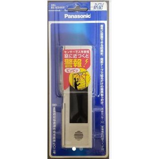 パナソニック(Panasonic)のカンタン防犯　窓用心　EC 970HKP(防災関連グッズ)