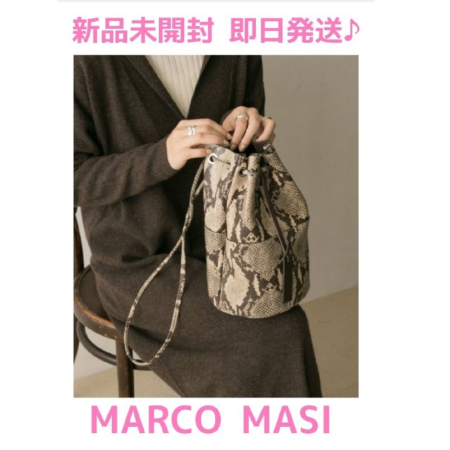 新品 MARCO MASI パイソン 牛革 巾着バッグ マルコマージ