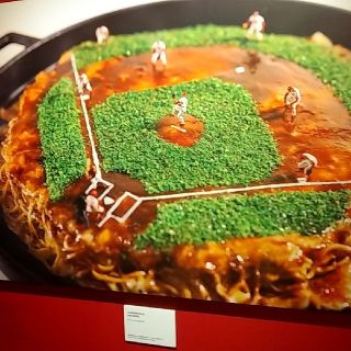 専用(その他)