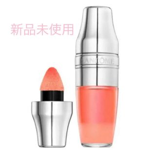 ランコム(LANCOME)の【新品未使用】ランコム ジューシーシェイカー #142  6.5ml(リップグロス)