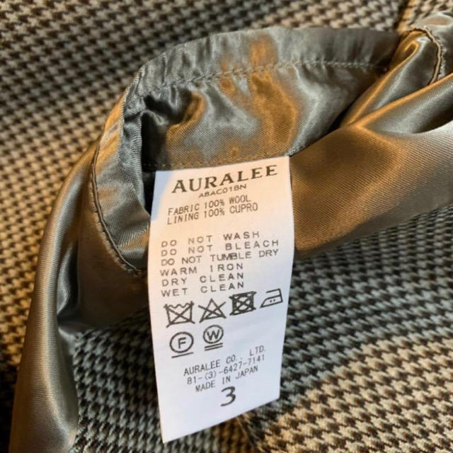 COMOLI(コモリ)のauralee 2018AW ステンカラーコート チェスターコート  メンズのジャケット/アウター(ステンカラーコート)の商品写真