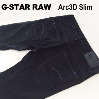 ジースター(G-STAR RAW)のG-STARRAW☆Arc 3D SlimブラックジーンズW34約92cm(デニム/ジーンズ)