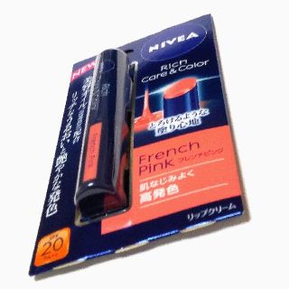 ニベア(ニベア)のNIVEA リッチケア＆カラーリップ(リップケア/リップクリーム)