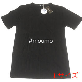 メンズ Vネック Tシャツ ブラック(Tシャツ/カットソー(半袖/袖なし))