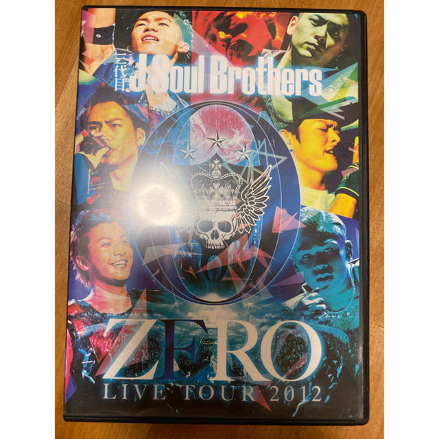 三代目 J Soul Brothers(サンダイメジェイソウルブラザーズ)の三代目J Soul Brothers ZERO 2012 エンタメ/ホビーのDVD/ブルーレイ(ミュージック)の商品写真