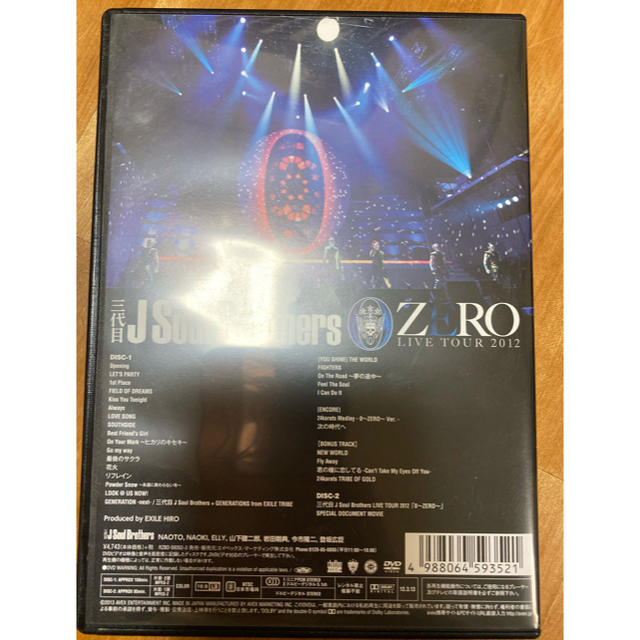 三代目 J Soul Brothers(サンダイメジェイソウルブラザーズ)の三代目J Soul Brothers ZERO 2012 エンタメ/ホビーのDVD/ブルーレイ(ミュージック)の商品写真