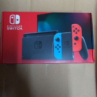 15個同梱SET販売 ●新品送料無料●ニンテンドースイッチ 本体 switch(家庭用ゲーム機本体)