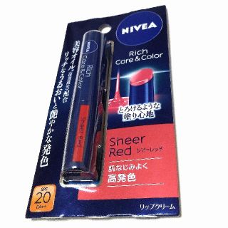 ニベア(ニベア)のNIVEA リッチケア＆カラーリップ(リップケア/リップクリーム)