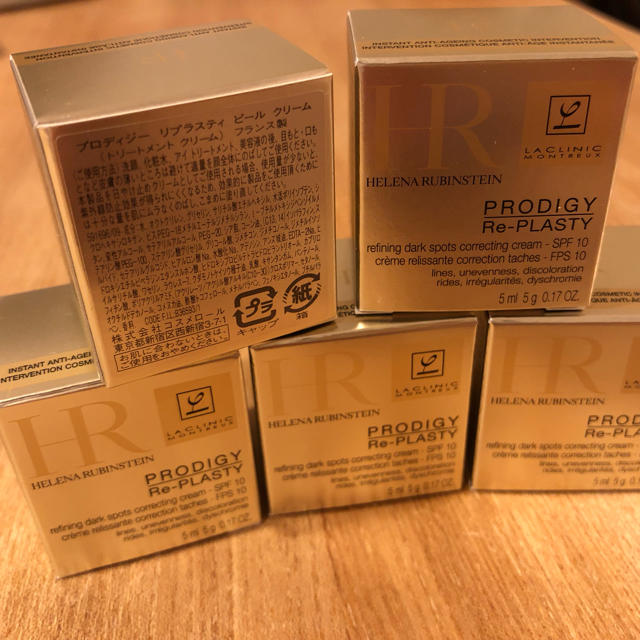 値下げ中⭐️ヘレナルビンスタイン プロディジー リプラスティ ピール