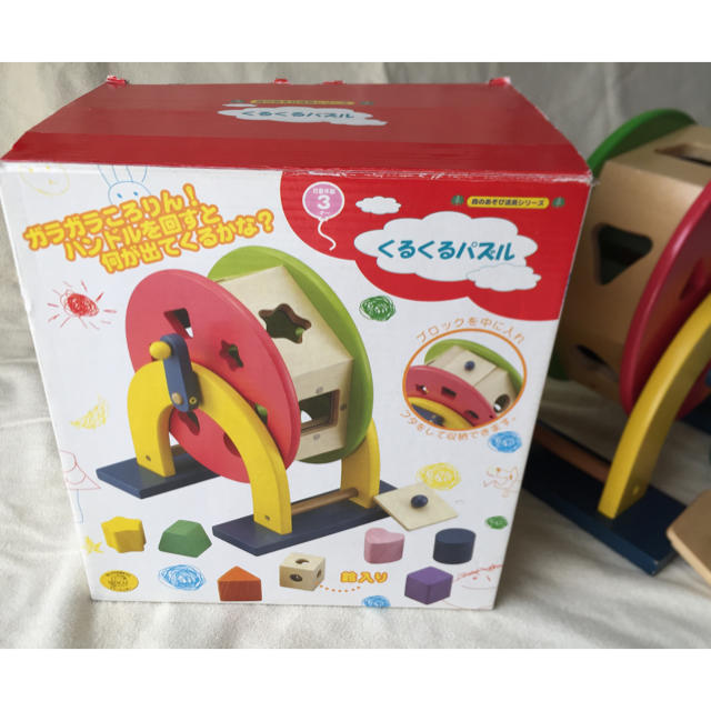 くるくるパズル キッズ/ベビー/マタニティのおもちゃ(知育玩具)の商品写真