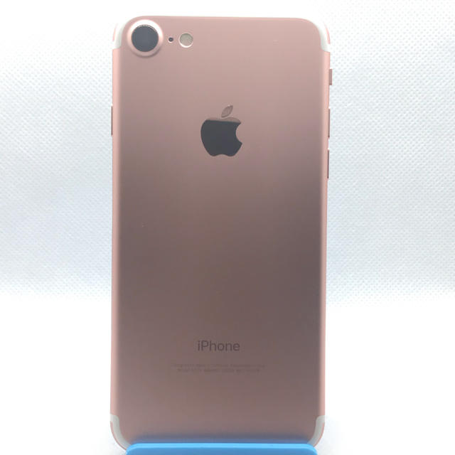 iPhone 7 Gold 128GB SIMフリー 極上美品 - rehda.com