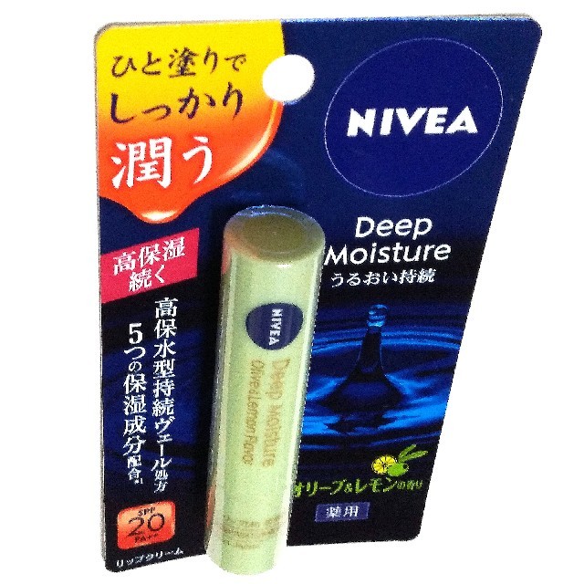 ニベア(ニベア)のNIVEA ディープモイスチャーリップ　 コスメ/美容のスキンケア/基礎化粧品(リップケア/リップクリーム)の商品写真