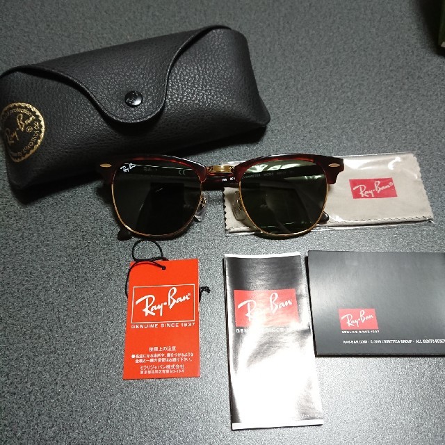 Ray-Ban クラブマスター サングラス