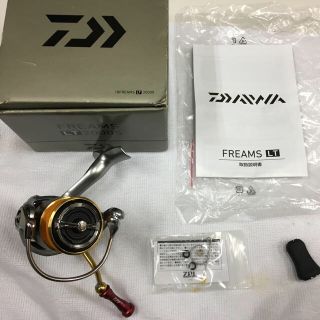 ダイワ(DAIWA)のDAIWA 19フリームス LT2000S ZPI、ベアリング3個追加済(リール)