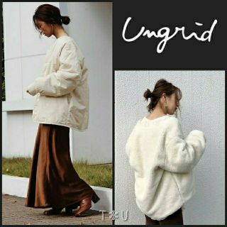 アングリッド(Ungrid)の【新品】 ◎さあちやん様専用◎ ungrid キルティングリバーシブルボアコート(ブルゾン)