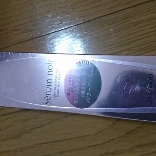 シセイドウ(SHISEIDO (資生堂))の資生堂 セラムノワール(化粧水/ローション)