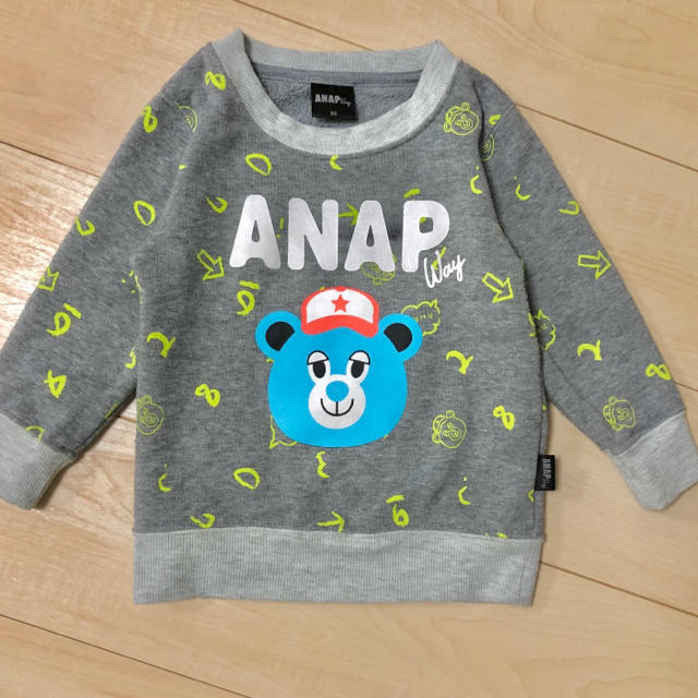 ANAP Kids(アナップキッズ)の【 ANAPway 】 裏起毛 トレーナー 90 キッズ/ベビー/マタニティのキッズ服男の子用(90cm~)(Tシャツ/カットソー)の商品写真