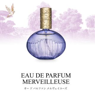 レメルヴェイユーズラデュレ(Les Merveilleuses LADUREE)の【お値下げ】レ・メルヴェイユーズ ラデュレ　香水(香水(女性用))