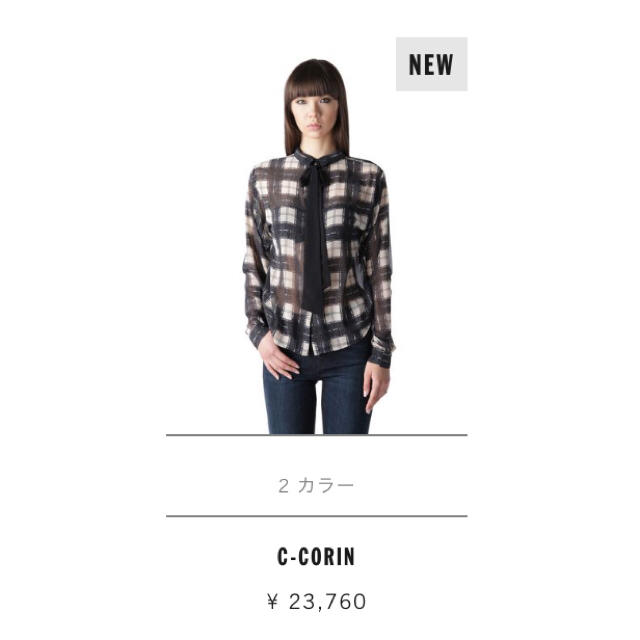【専用出品】DIESEL☆2015,リボン付きシャツ 2