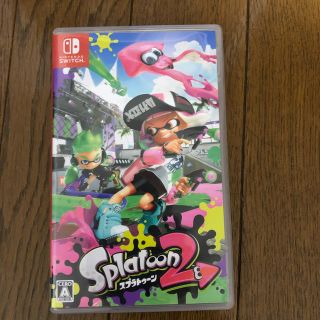 ニンテンドースイッチ(Nintendo Switch)のスプラトゥーン2 Switch(家庭用ゲームソフト)