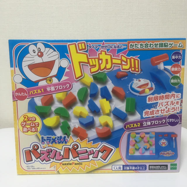 ドラえもん　パズルパニック