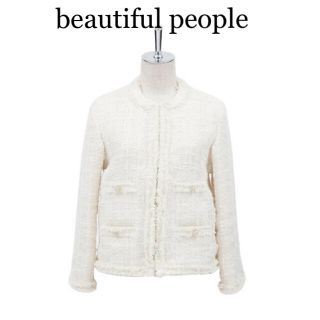 ビューティフルピープル(beautiful people)のビューティフルピープル ツイード ノーカラージャケット 入学式 (ノーカラージャケット)