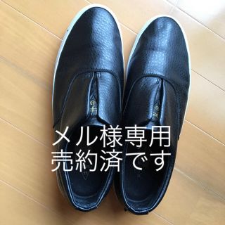 ハフ(HUF)のHUF DYLAN SLIP ON(スニーカー)