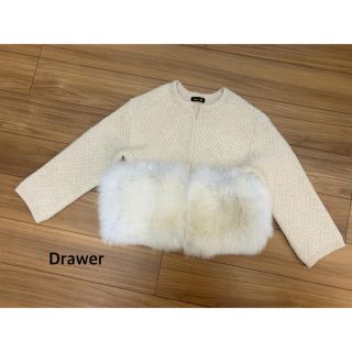 ドゥロワー(Drawer)の【売約済み】(ニットコート)