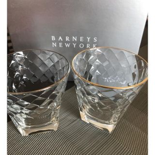 バーニーズニューヨーク(BARNEYS NEW YORK)のBARNEYS NEW YORK　ペアグラス(グラス/カップ)