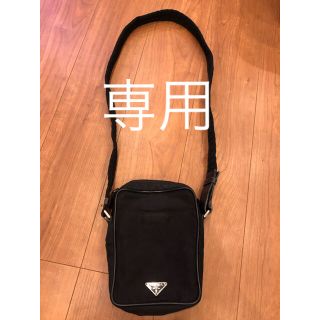 プラダ(PRADA)のPRADA バッグ(ショルダーバッグ)