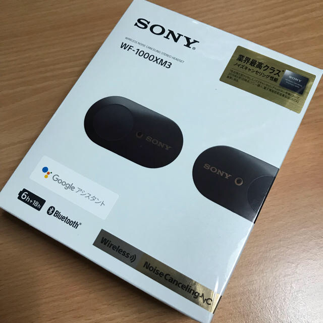 オーディオ機器★新品未開封 SONY WF-1000XM3 黒