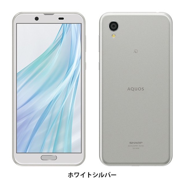 SIMフリー版　AQUOS　sense2　SH-M08　新品未開封　値下げ不可能