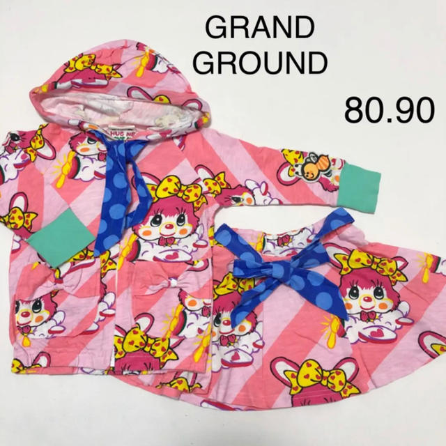 GrandGround(グラグラ)のセットアップ(80.90) キッズ/ベビー/マタニティのベビー服(~85cm)(スカート)の商品写真