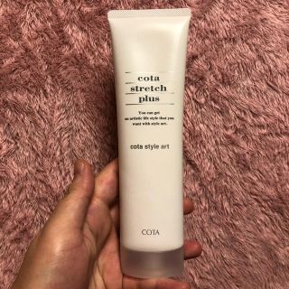 コタアイケア(COTA I CARE)のコタ　ストレッチプラス(トリートメント)